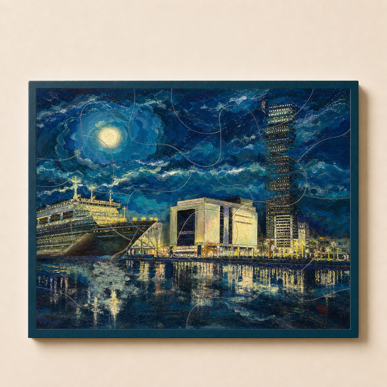 尤瑞瑗-浪漫基隆港